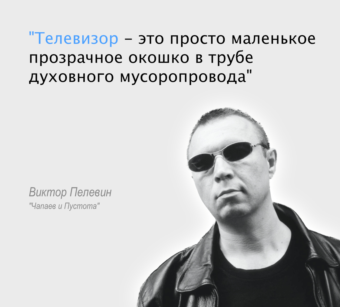 #мысля | Пикабу