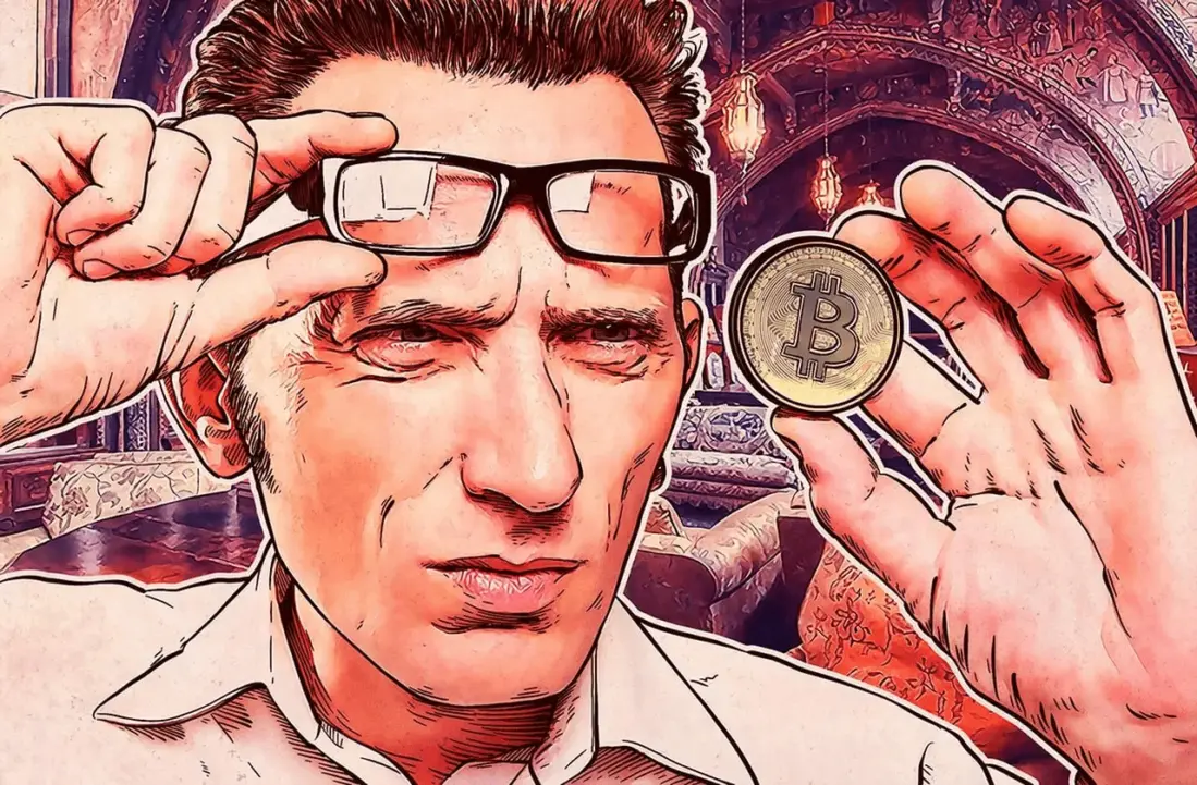 Understanding криптовалюта