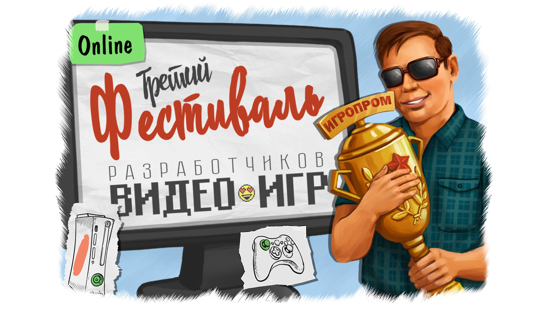 Интересные игры отечественных разработчиков | Игропром 2024 - Часть 1 |  Пикабу