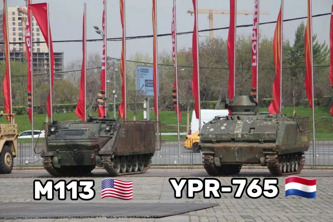 Трофеи армии России на Поклонной горе в Москве