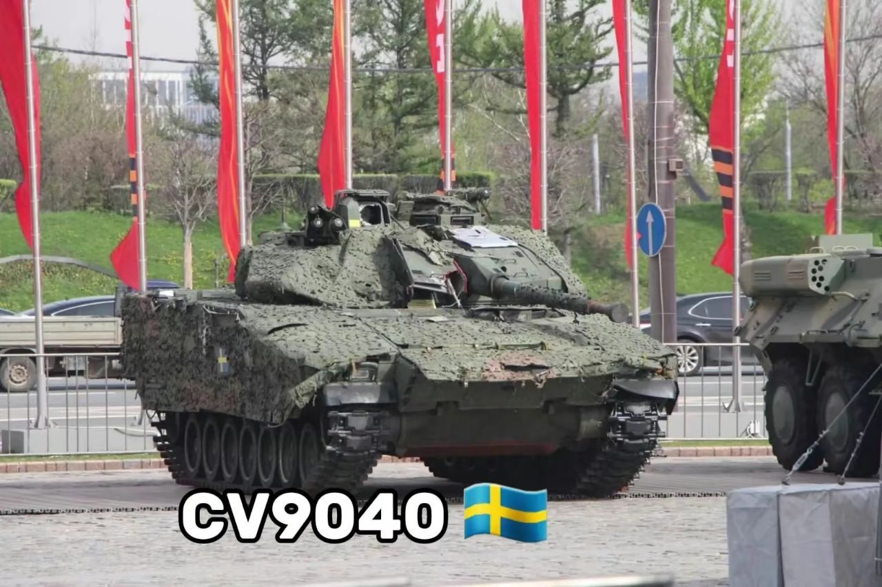 Трофеи армии России на Поклонной горе в Москве