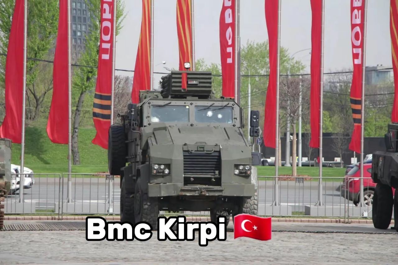 Трофеи армии России на Поклонной горе в Москве