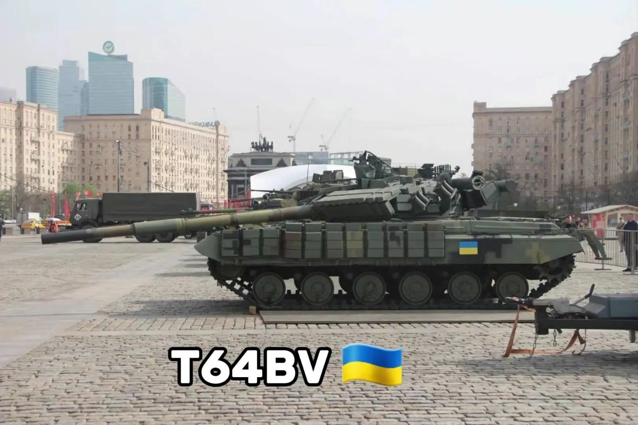 Трофеи армии России на Поклонной горе в Москве