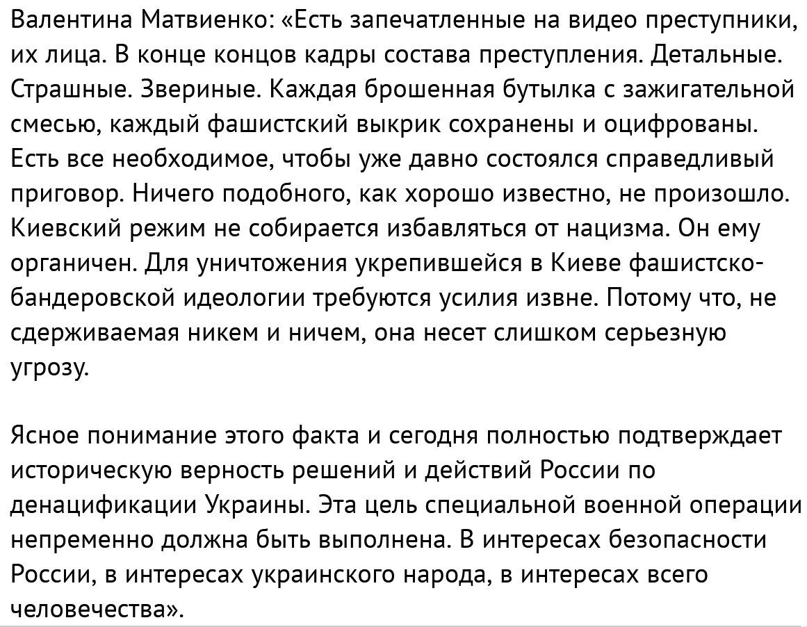 Спустя 10 лет после трагедии в одесском Доме профсоюзов виновные до сих пор  не найдены | Пикабу