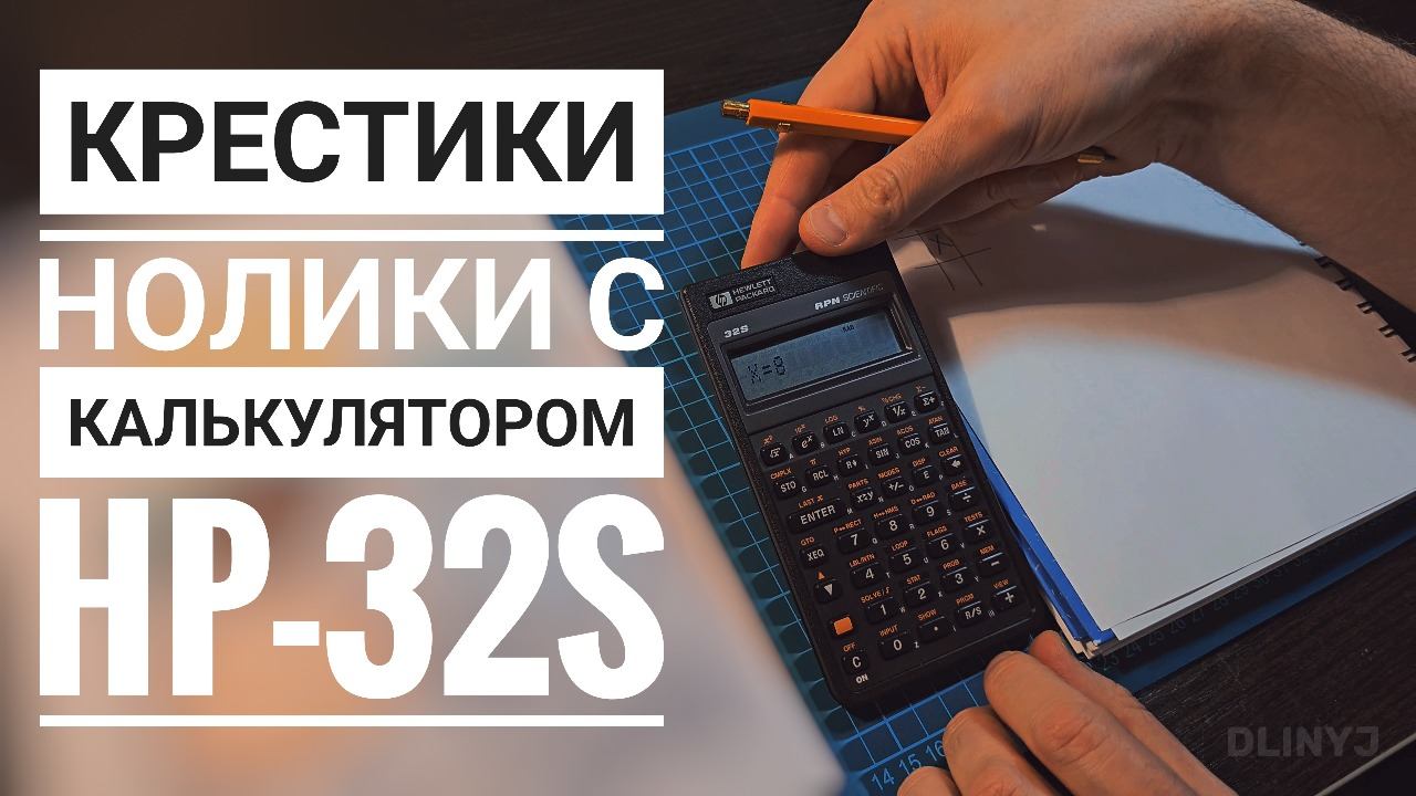 Диннопост: истории из жизни, советы, новости, юмор и картинки — Все посты,  страница 59 | Пикабу