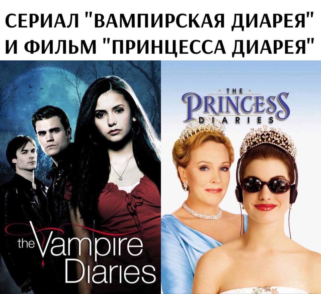 Кто в сериале 