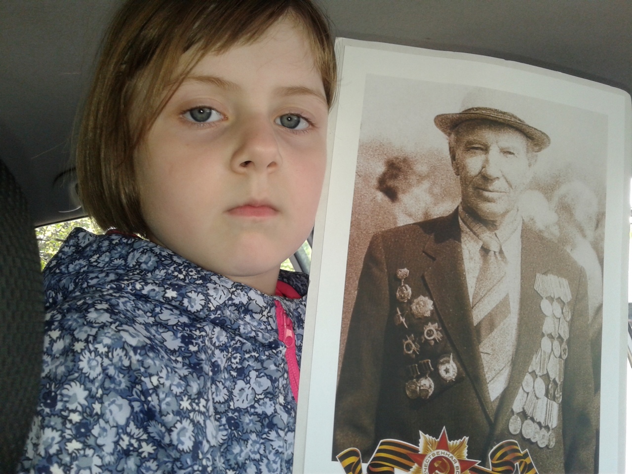 Наша очередь | Пикабу