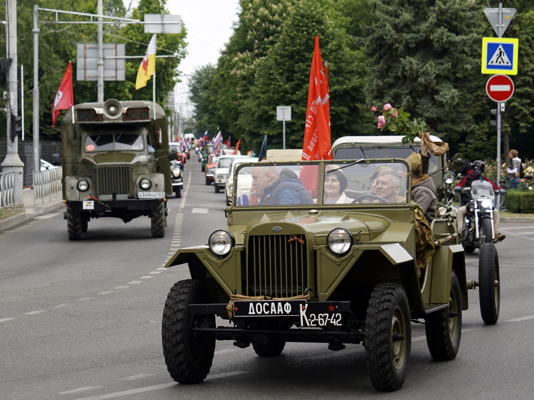 Продолжение поста «Авто Мото пробег в Краснодаре в день Победы 9 мая 2024»  | Пикабу