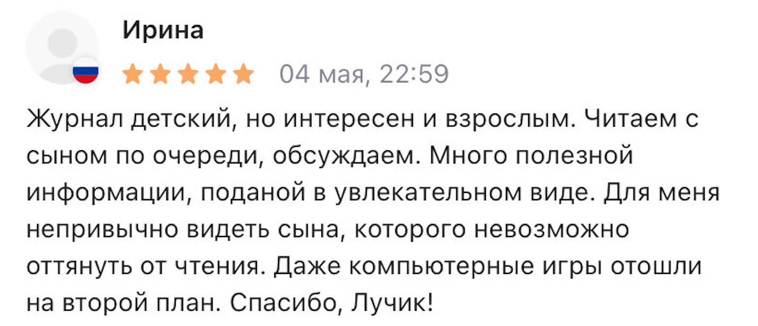 Почему аптека – это бензоколонка? | Пикабу