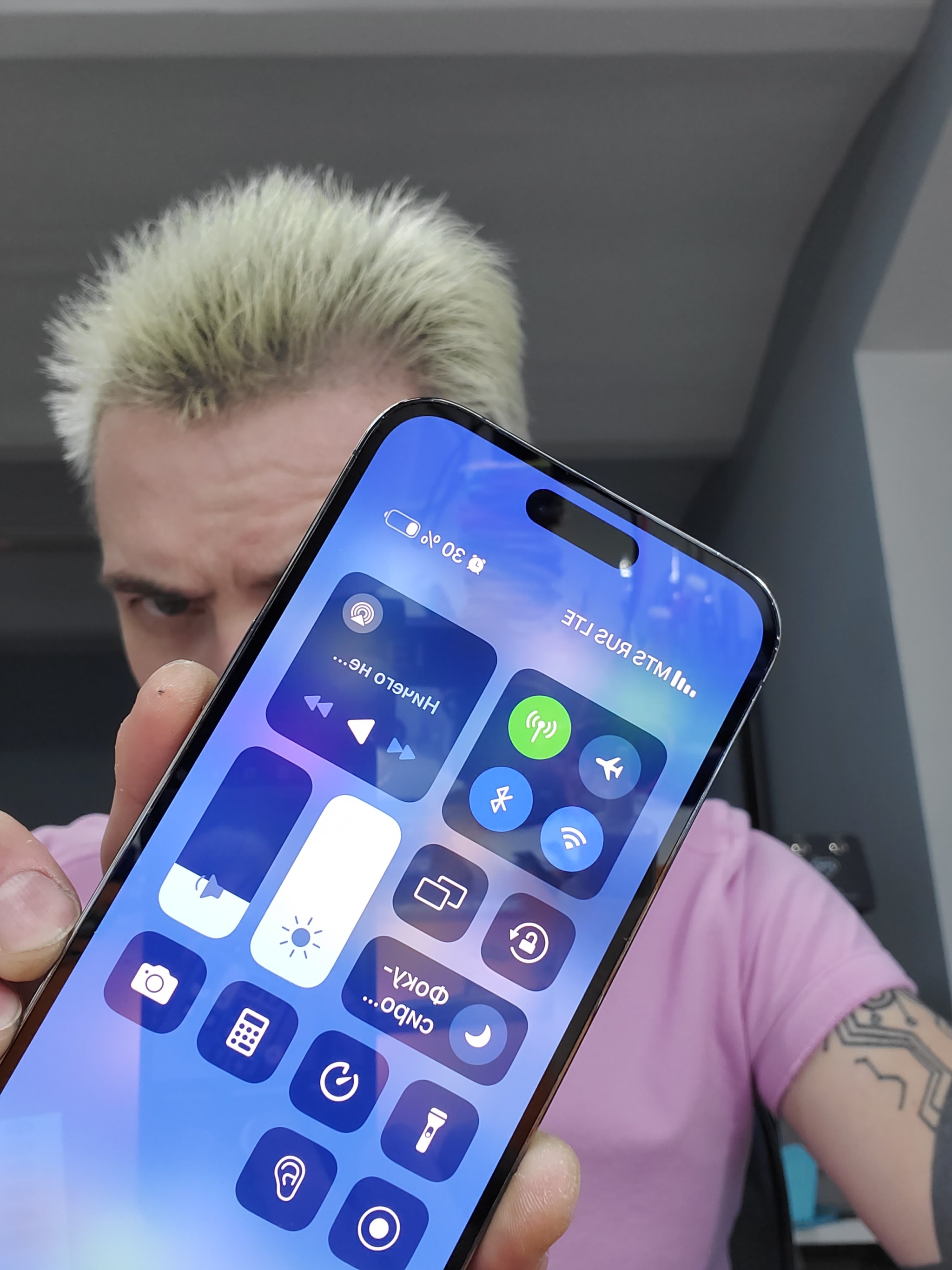 Сигнал потерян. IPhone 14 Pro Max | Пикабу