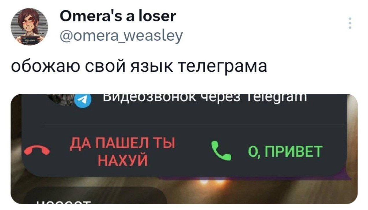 Кто знает, как это сделать? | Пикабу