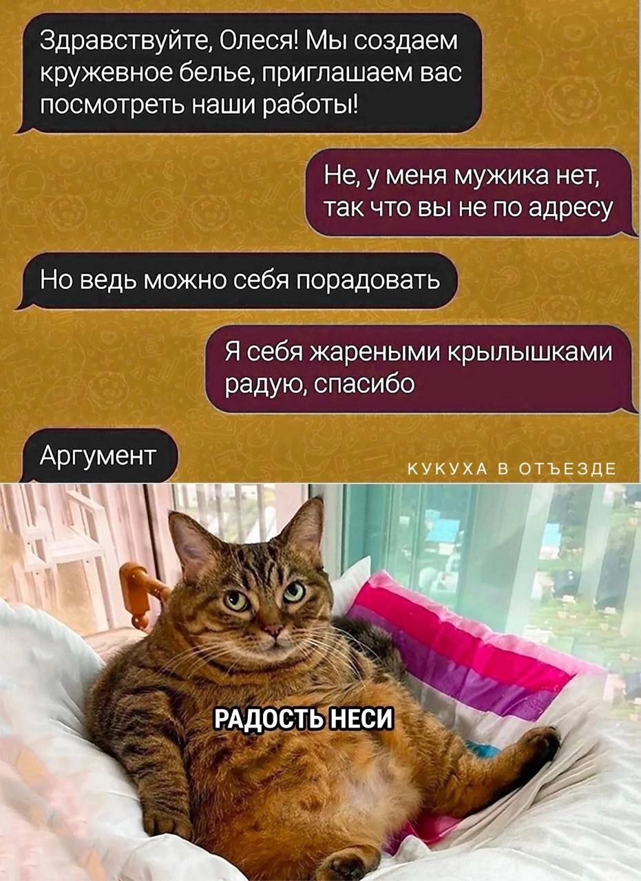 Чисто я... | Пикабу