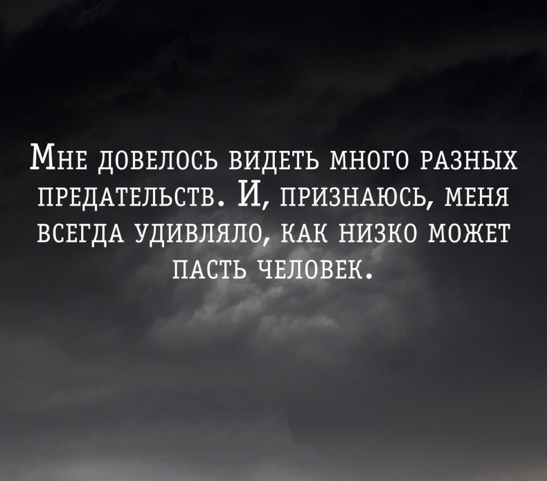 Когда мимо проплывет труп твоего врага... | Пикабу