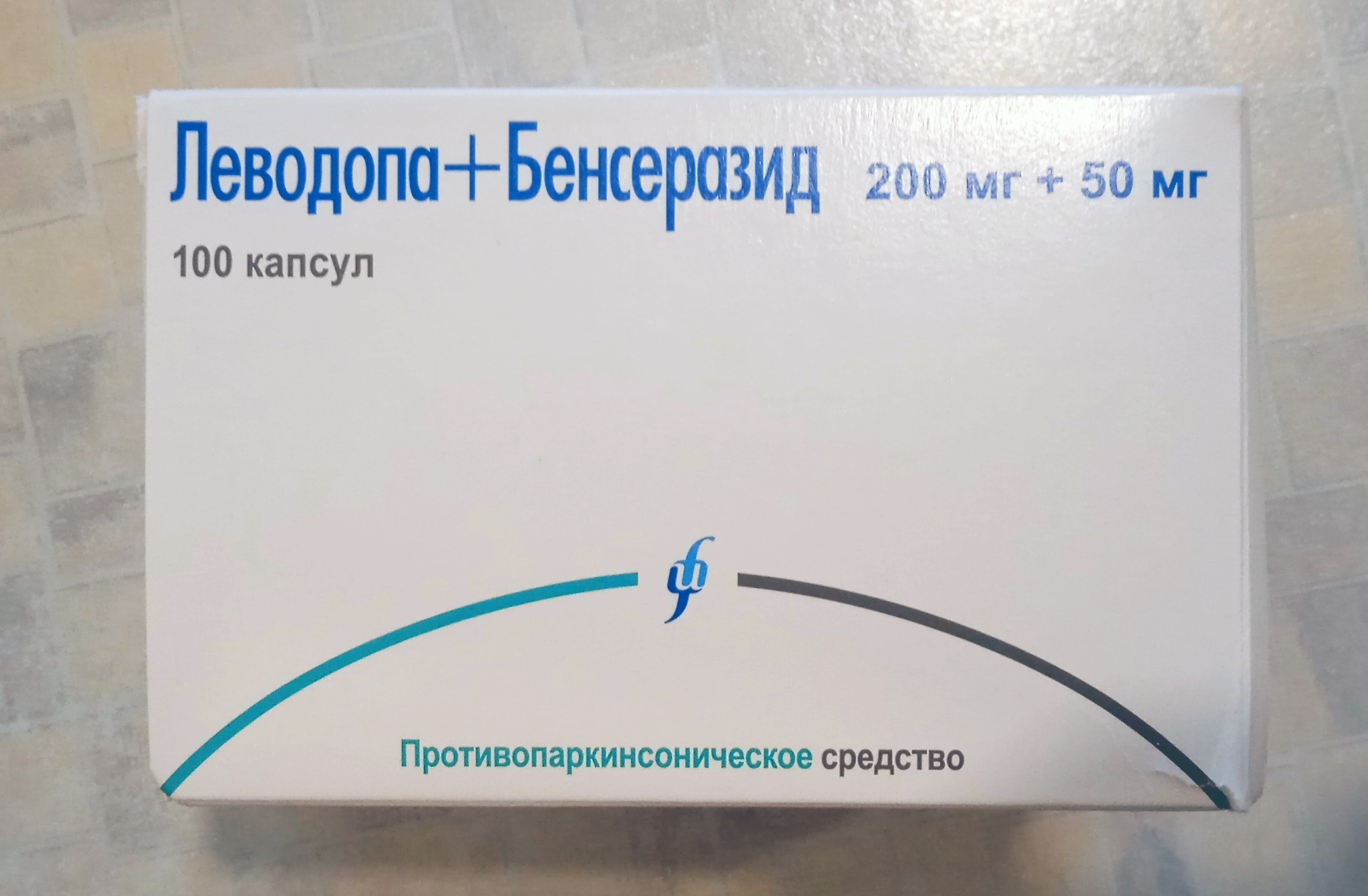 Куда деть Леводопа+Бенсеразид 200+50 мг? | Пикабу