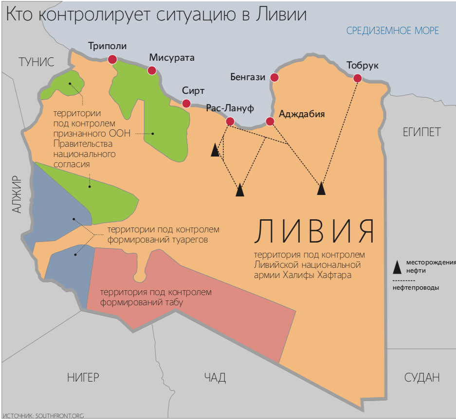 Карта современной Ливии | Пикабу