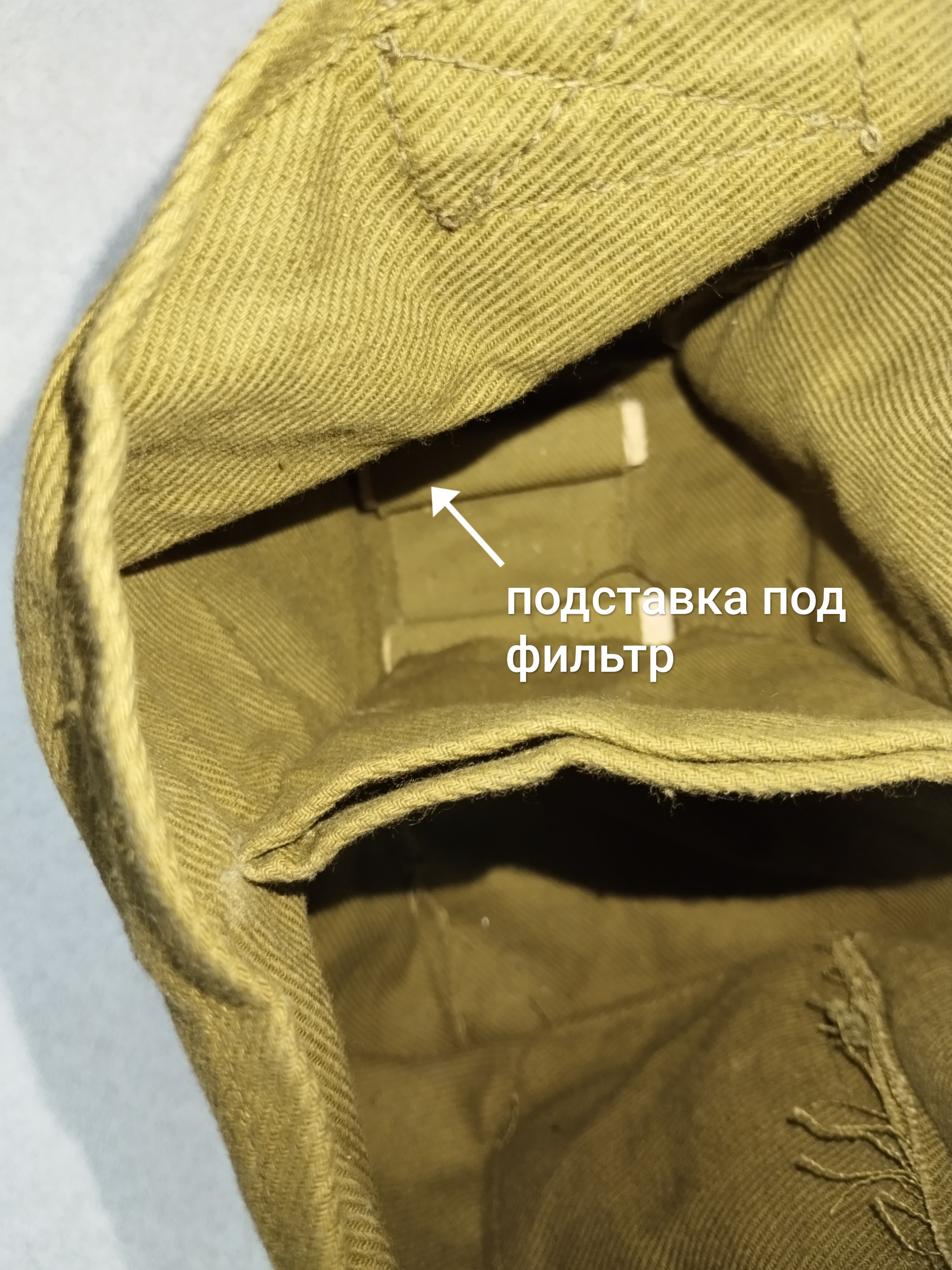 Детский противогаз ПДФ-2Д | Пикабу