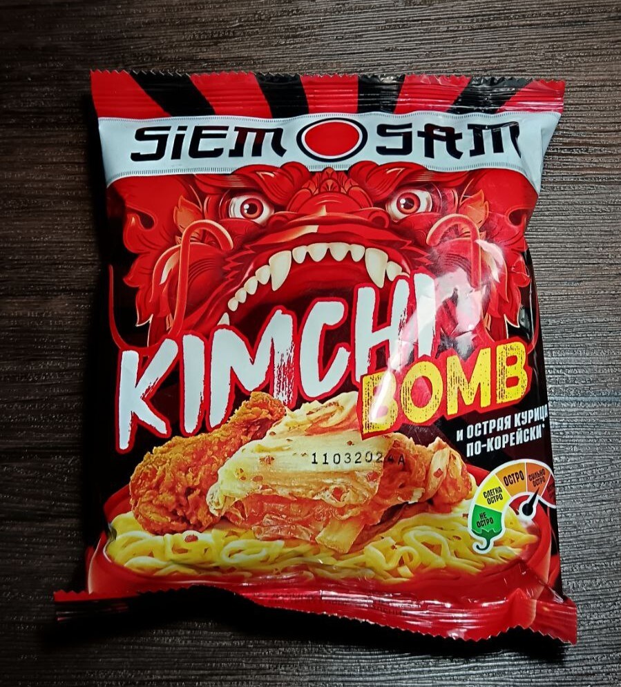 Краткий обзор на лапшу SiEM SAM Kimchi BOMB и острая курица по-корейски |  Пикабу