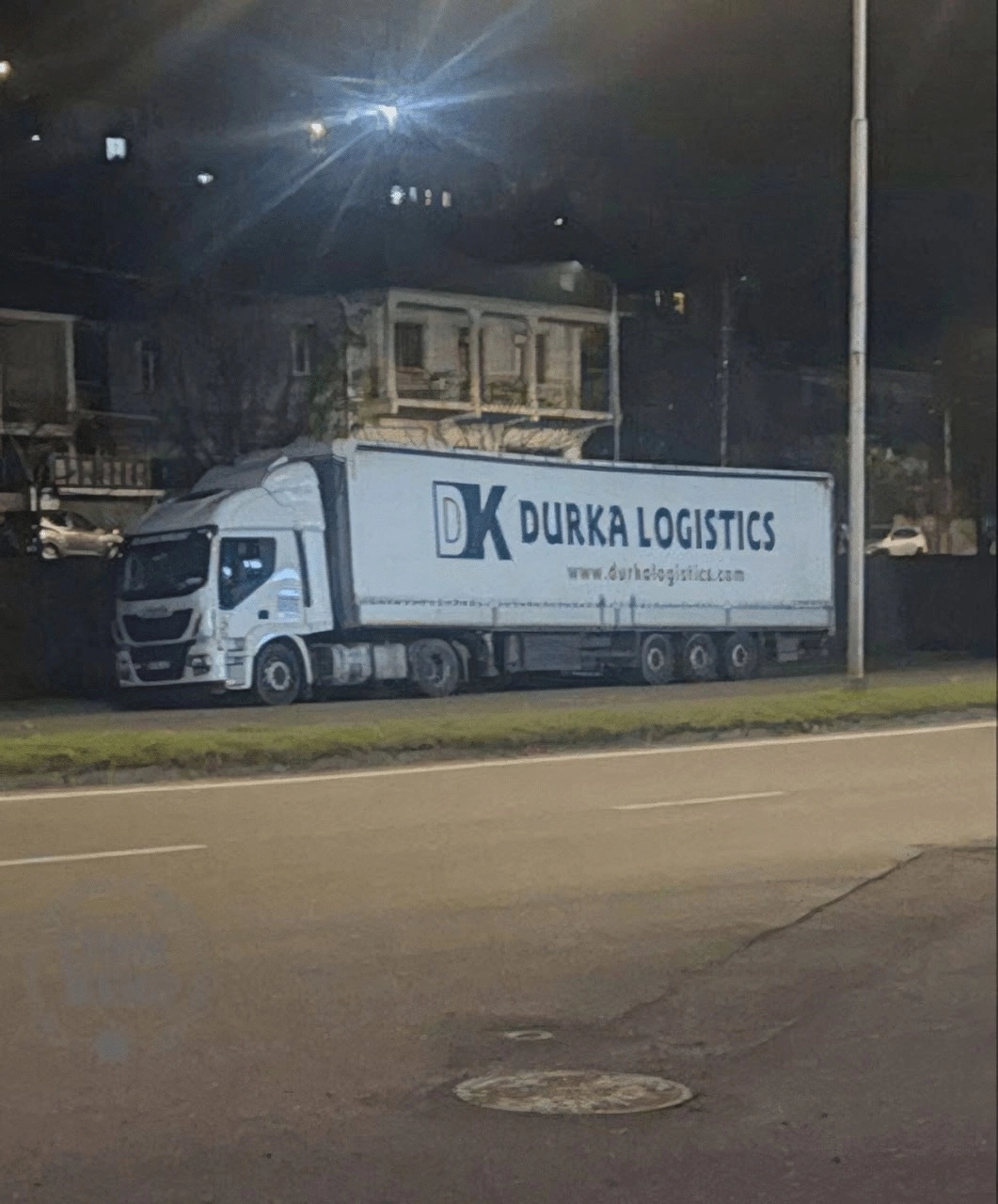 Обнаружена турецкая логистическая компания с идеальным названием — Durka  Logistics | Пикабу