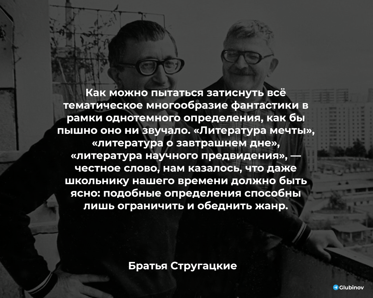 казалось дома тоже дышали жадно и глубоко (99) фото