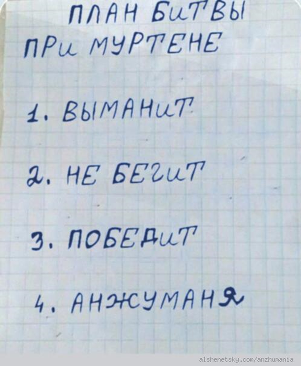 Бургундские войны. Проститутки, содомиты и бардак в управлении | Пикабу