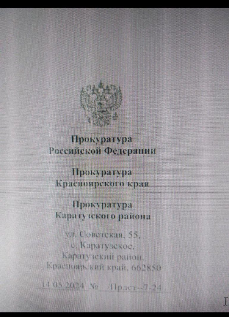 Прокуратура потребовала изъять из продажи «Вредные советы» Остера | Пикабу