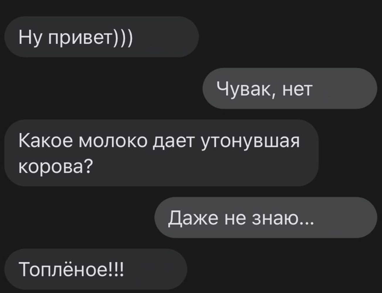 Смешнее этого сегодня уже ничего не будет | Пикабу