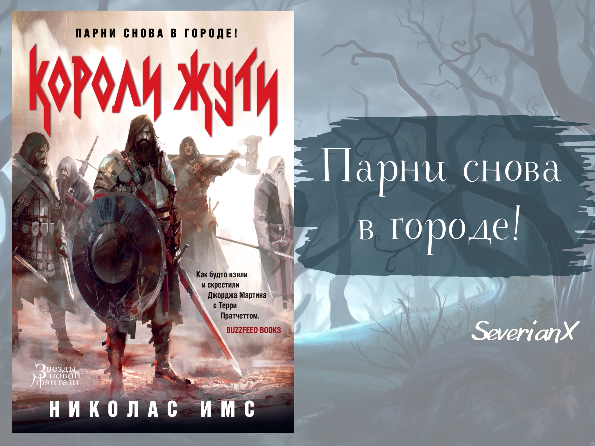 Рецензент: истории из жизни, советы, новости, юмор и картинки — Все посты,  страница 4 | Пикабу