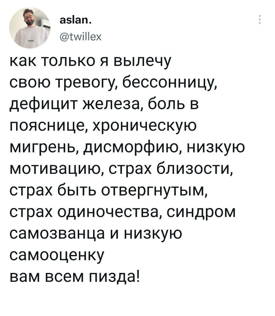 Готовьтесь... | Пикабу