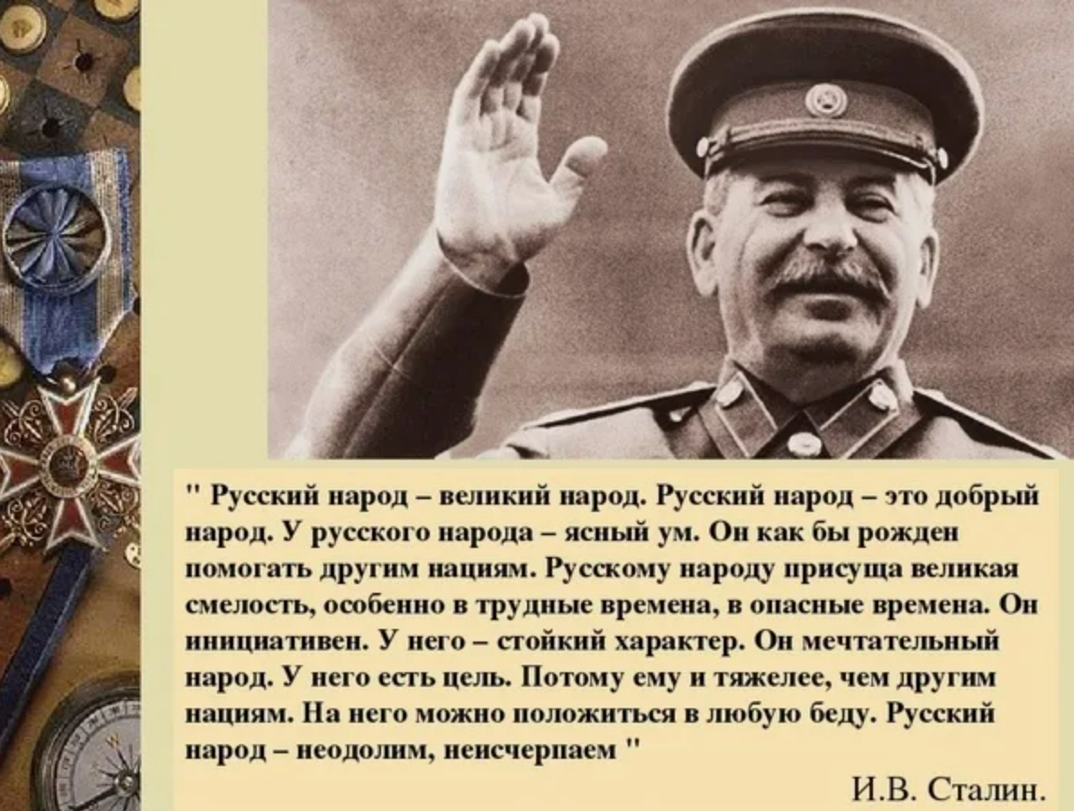 Ответ на пост «Смотря российские фильмы» | Пикабу