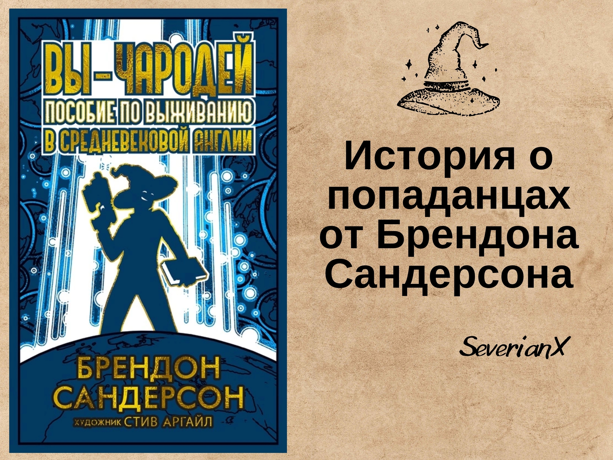 Параллельные миры: истории из жизни, советы, новости, юмор и картинки —  Горячее | Пикабу