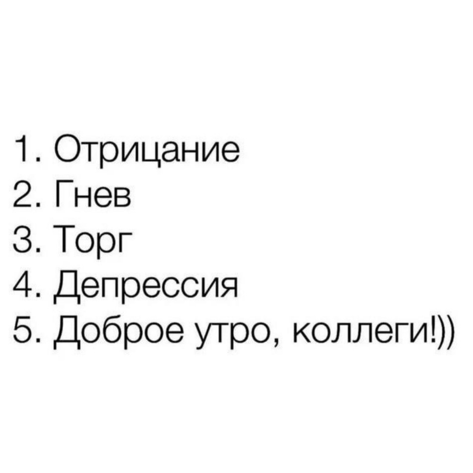 Посмеялся сам - поделись с другом!!!