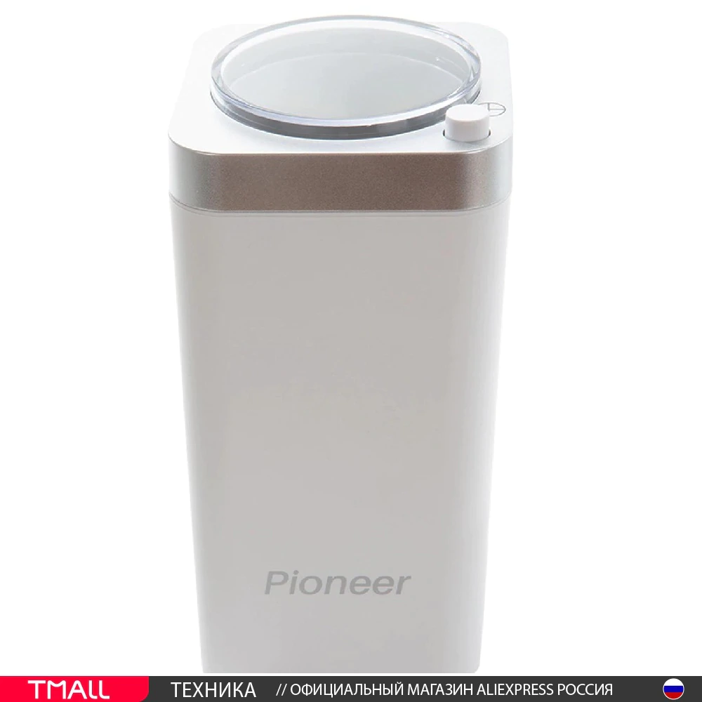 White pioneers. Pioneer cg215. Кофемолка Пионер 225. Кофемолка Pioneer cgs216, серебристый. Pioneer cg207 кофемолка в Багаевский.