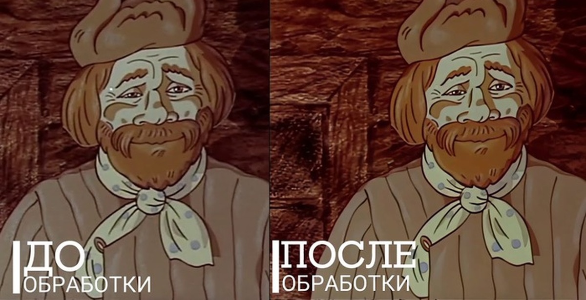 Смех и горе у белого моря. Смех и горе у бела моря - Иван и Адриан. Смех и горе у бела моря старик. Любовь и горе у бела моря. Фото смех и горе у бела моря.