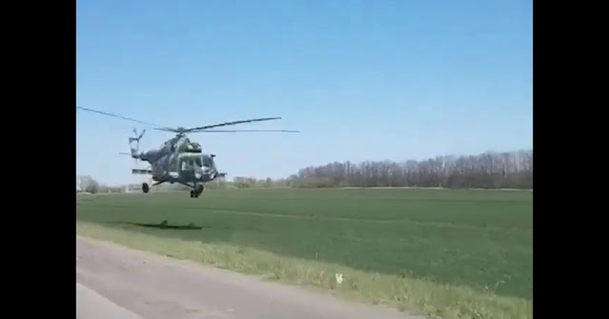 Метр на вертолете. Метр на вертолете