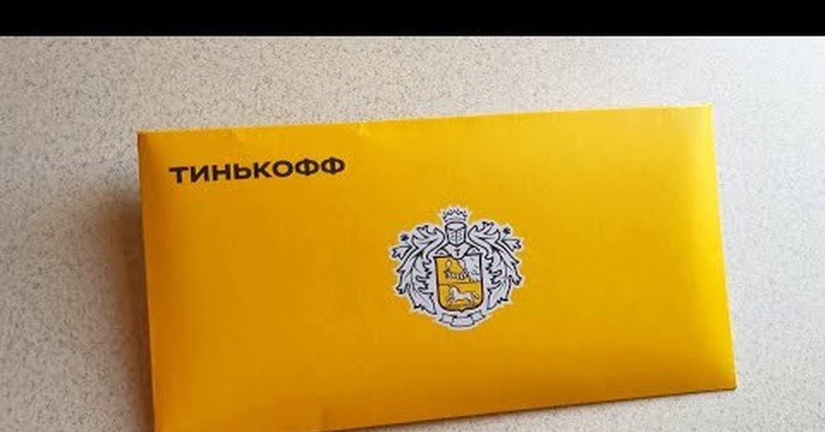 Фото Маски Тинькофф