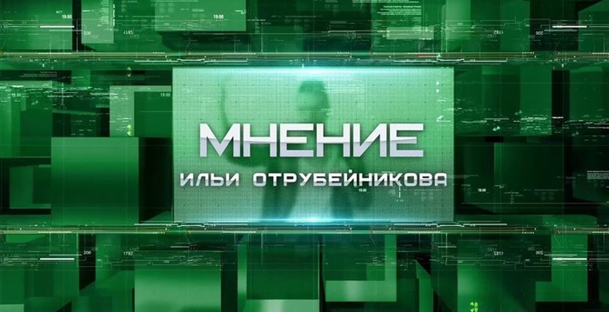 Бст братск. Братская студия телевидения. БСТ Братск интерактив. БСТ Братск 2010.