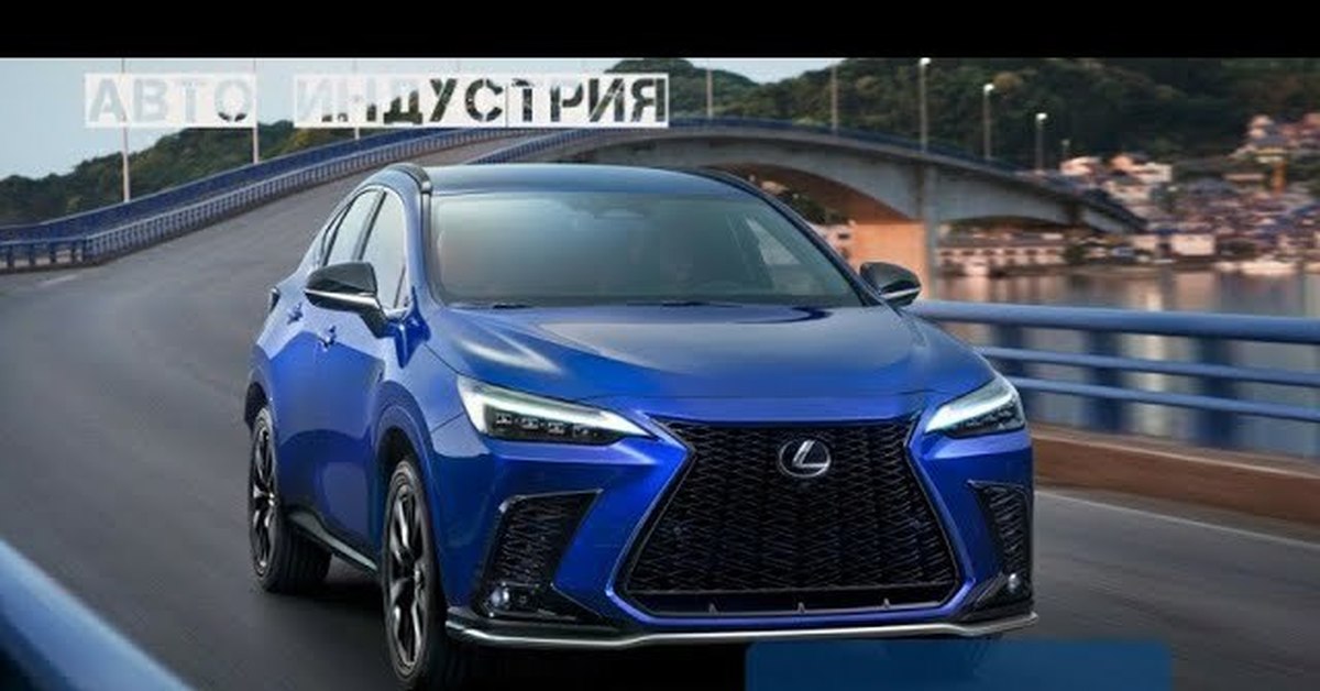Новый Нх Лексус 2022 Фото И Цены