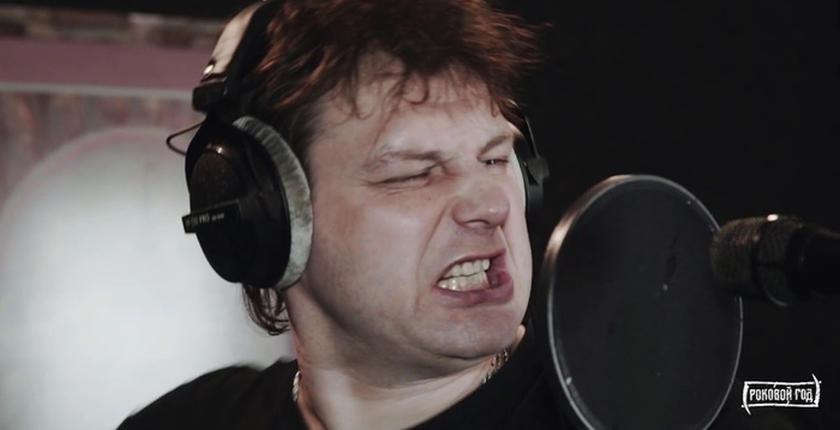 Роковой год группа. Солист группы роковой год. Группа роковой год клипы. Писькин доктор роковой год. Солист группы роковой год.