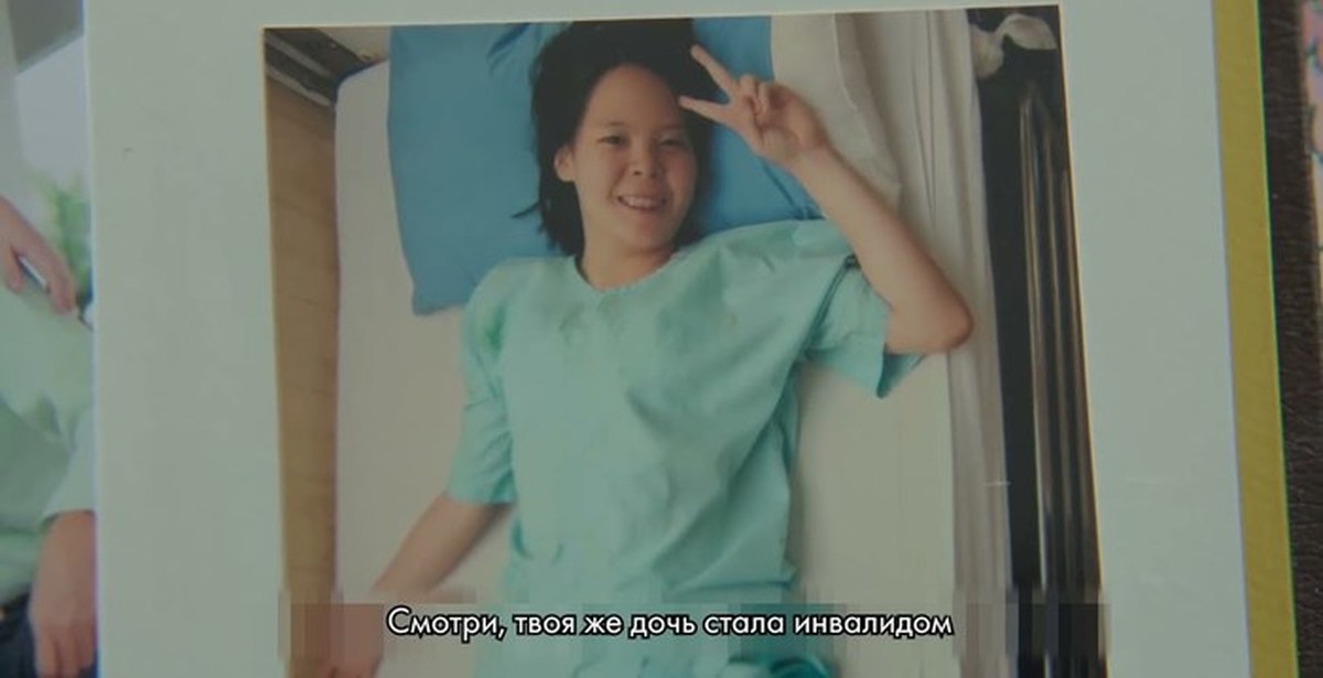 Тайка зовет степана