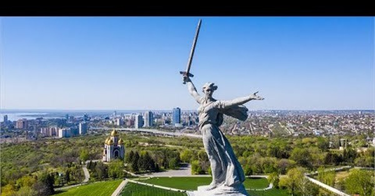 Родина