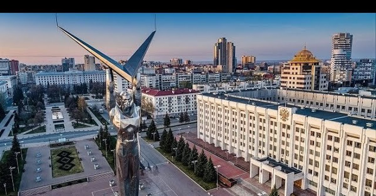 Ас города самара. Самара (город). Главная достопримечательность Самары. Монумент славы Самара.