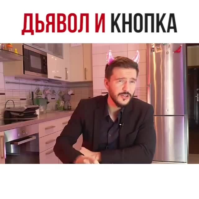 Для чего нужна кнопка пуск ответ сдо. Смотреть фото Для чего нужна кнопка пуск ответ сдо. Смотреть картинку Для чего нужна кнопка пуск ответ сдо. Картинка про Для чего нужна кнопка пуск ответ сдо. Фото Для чего нужна кнопка пуск ответ сдо
