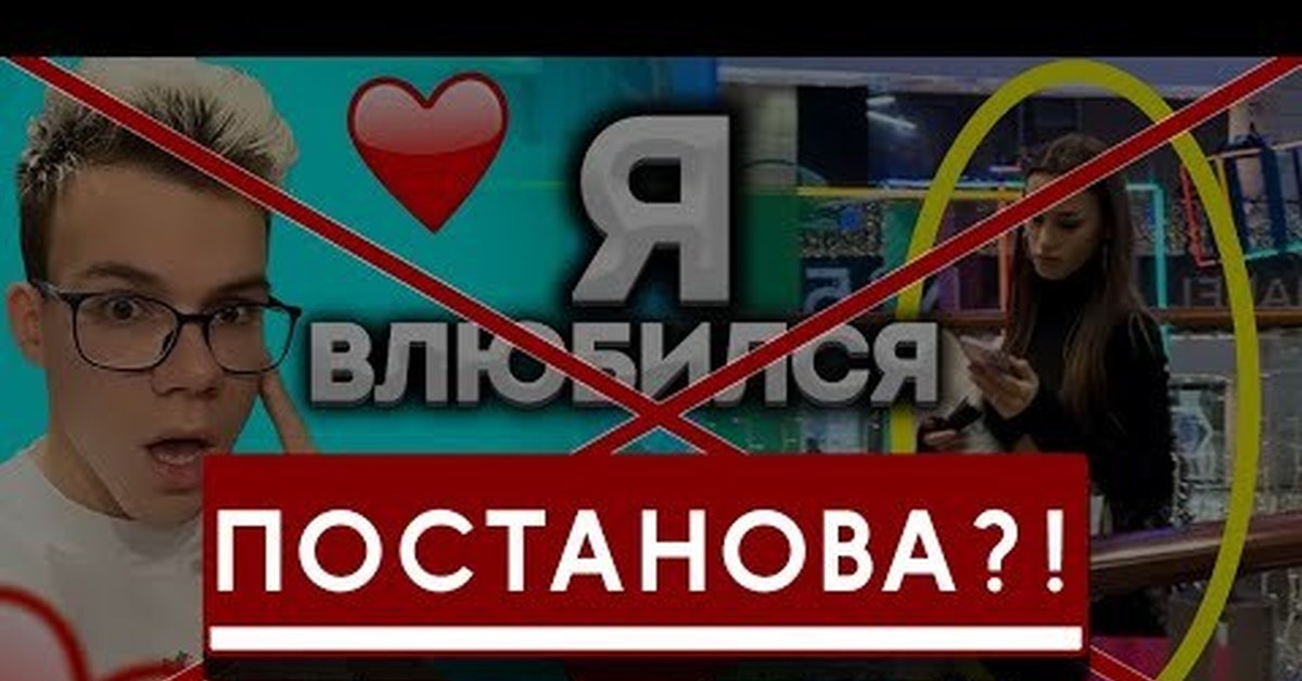 Rau Tv Катя Горячие Фото