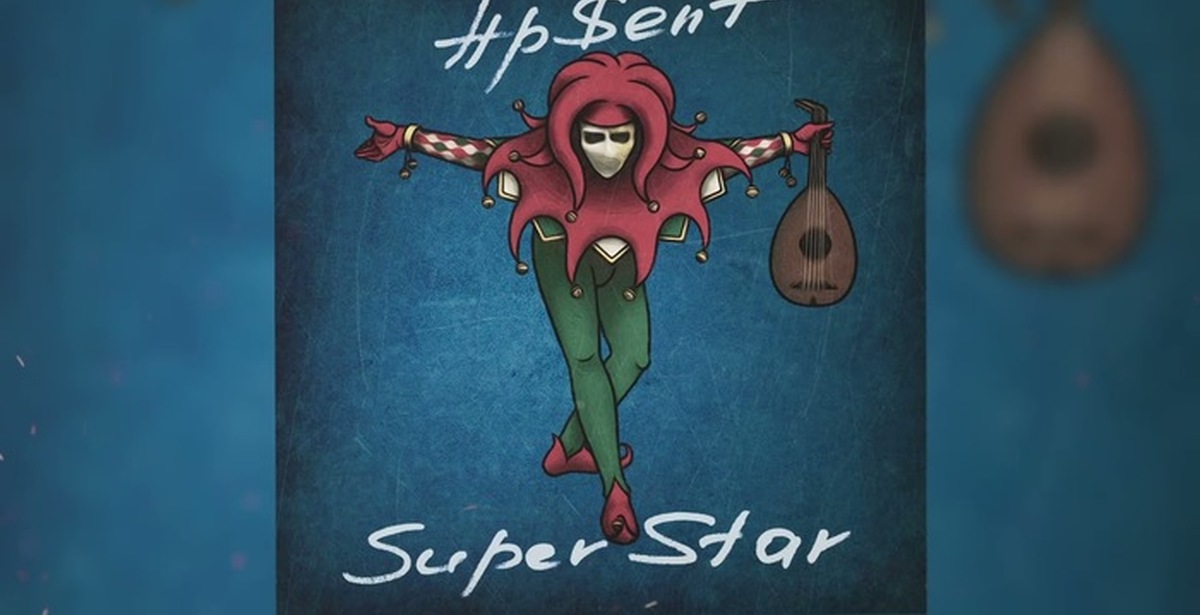 Плиз ама стар. Super Star AP$Ent. 2020 AP$Ent. Apsent Superstar. Apsent обложка.