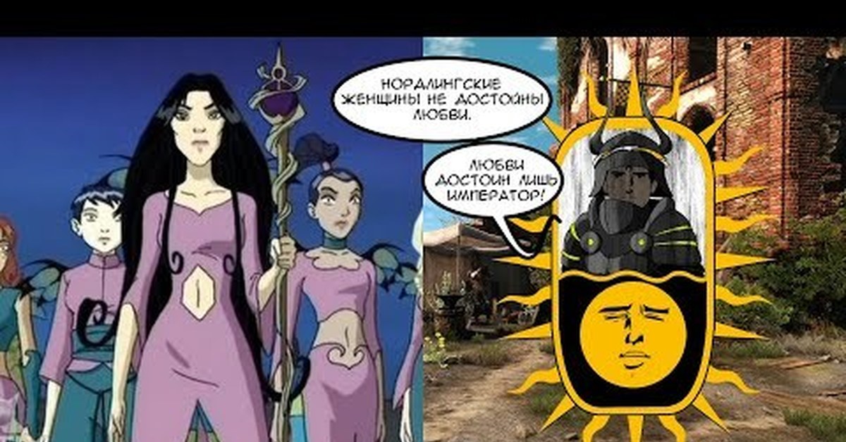 Ведьмак 2 (2021). Веткой в глаз, или?... | Пикабу