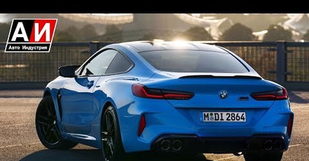 M8 competition 2023. BMW m8 Coupe. BMW m8 2022. BMW m8 Competition Coupe 2022. BMW m8 Competition Coupe 2021.