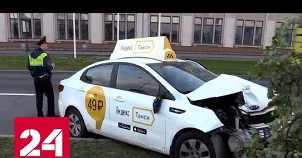 Купить В Москве Машину После Такси