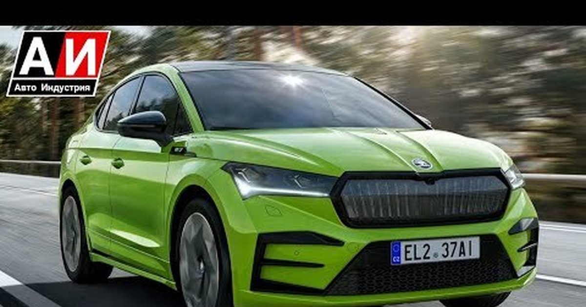 Skoda ENYAQ Coupe IV 2022