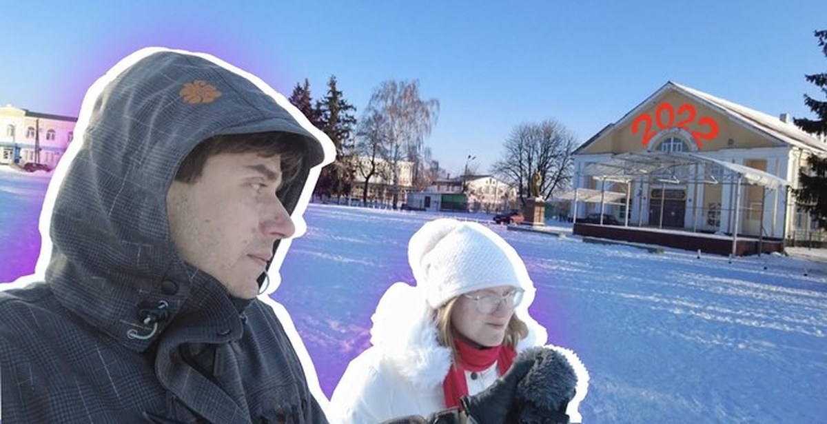 Суджа как выглядит сейчас