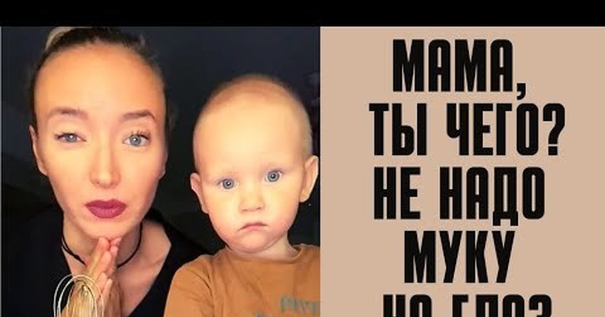 Мама света. Марсель и мама света. Мальчик Марсель с мамой. Марсель и мама света биография. Света и Марсель в тик токе.